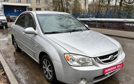 KIA Cerato I, 2006 год, 340 000 рублей, 2 фотография