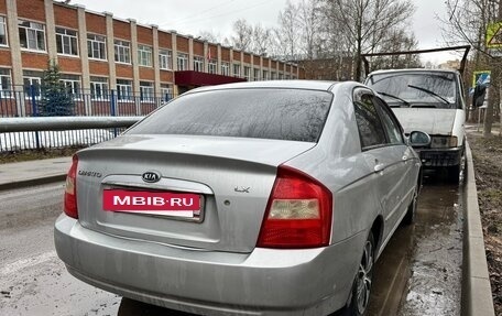 KIA Cerato I, 2006 год, 340 000 рублей, 4 фотография
