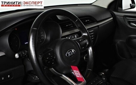 KIA Rio IV, 2017 год, 1 557 000 рублей, 11 фотография