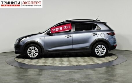 KIA Rio IV, 2017 год, 1 557 000 рублей, 8 фотография