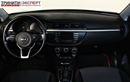 KIA Rio IV, 2017 год, 1 557 000 рублей, 13 фотография