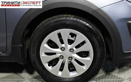 KIA Rio IV, 2017 год, 1 557 000 рублей, 18 фотография