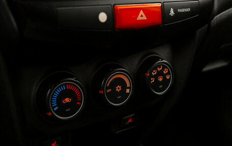 Mitsubishi ASX I рестайлинг, 2014 год, 1 430 000 рублей, 15 фотография
