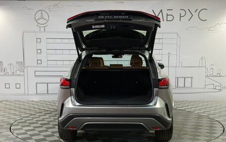 Lexus RX IV рестайлинг, 2025 год, 7 800 000 рублей, 8 фотография