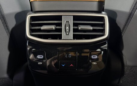 Lexus RX IV рестайлинг, 2025 год, 7 800 000 рублей, 31 фотография