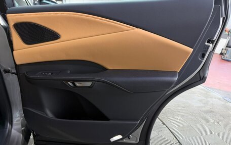Lexus RX IV рестайлинг, 2025 год, 7 800 000 рублей, 32 фотография