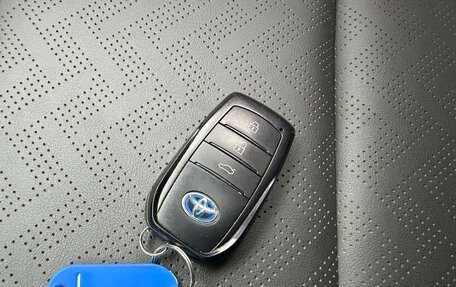 Toyota Corolla, 2023 год, 1 750 000 рублей, 11 фотография