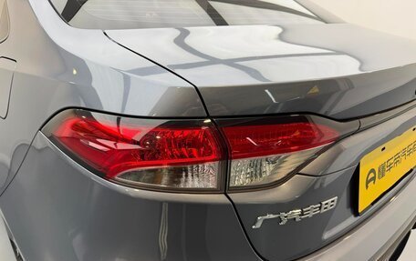Toyota Corolla, 2023 год, 1 750 000 рублей, 14 фотография