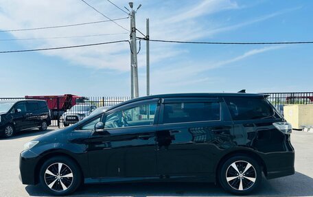 Toyota Wish II, 2013 год, 1 529 000 рублей, 3 фотография