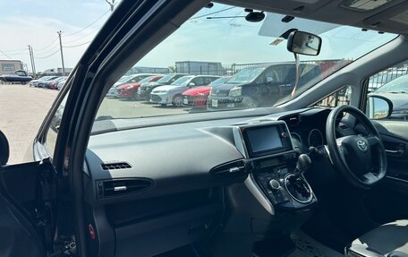 Toyota Wish II, 2013 год, 1 529 000 рублей, 13 фотография