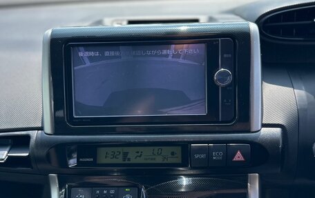 Toyota Wish II, 2013 год, 1 529 000 рублей, 17 фотография