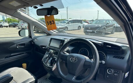 Toyota Wish II, 2013 год, 1 529 000 рублей, 11 фотография