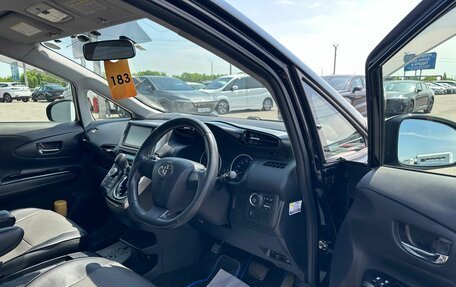 Toyota Wish II, 2013 год, 1 529 000 рублей, 10 фотография