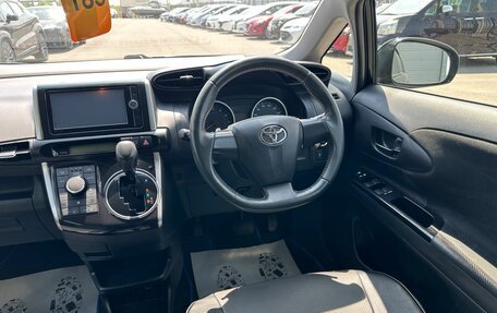 Toyota Wish II, 2013 год, 1 529 000 рублей, 15 фотография