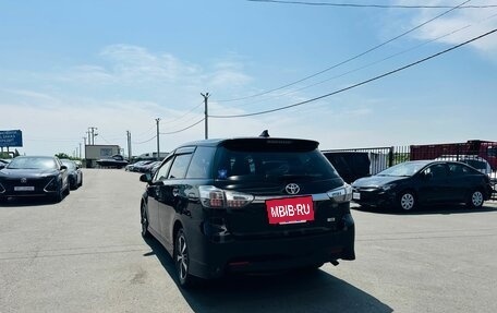Toyota Wish II, 2013 год, 1 529 000 рублей, 4 фотография