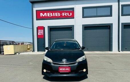 Toyota Wish II, 2013 год, 1 529 000 рублей, 9 фотография