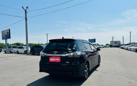 Toyota Wish II, 2013 год, 1 529 000 рублей, 6 фотография