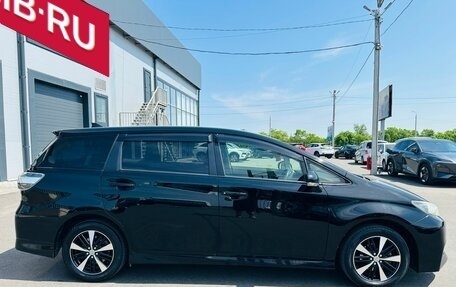 Toyota Wish II, 2013 год, 1 529 000 рублей, 7 фотография