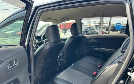 Toyota Wish II, 2013 год, 1 529 000 рублей, 18 фотография