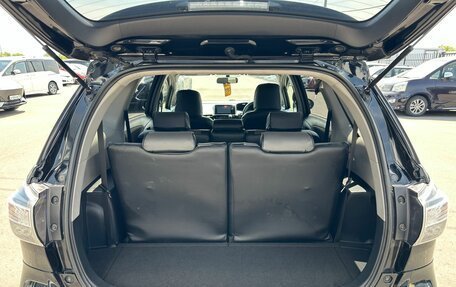 Toyota Wish II, 2013 год, 1 529 000 рублей, 20 фотография