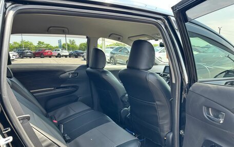 Toyota Wish II, 2013 год, 1 529 000 рублей, 19 фотография