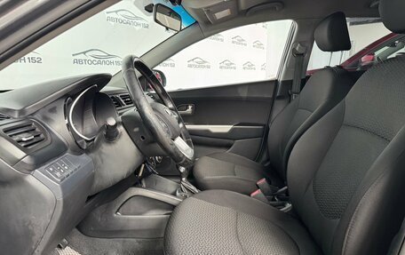 KIA Rio III рестайлинг, 2014 год, 849 000 рублей, 5 фотография