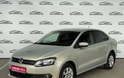 Volkswagen Polo VI (EU Market), 2011 год, 699 000 рублей, 1 фотография