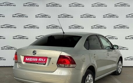 Volkswagen Polo VI (EU Market), 2011 год, 699 000 рублей, 4 фотография