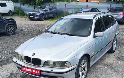 BMW 5 серия, 1999 год, 350 000 рублей, 1 фотография