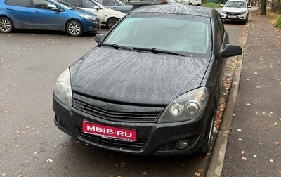 Opel Astra H, 2013 год, 455 000 рублей, 1 фотография