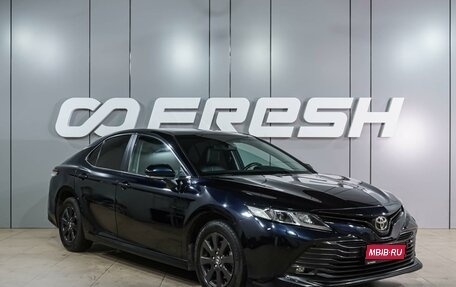 Toyota Camry, 2018 год, 2 700 000 рублей, 1 фотография