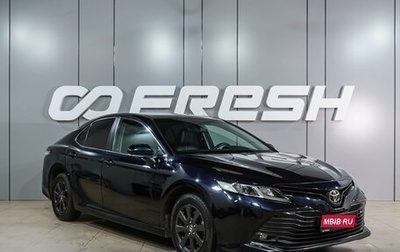 Toyota Camry, 2018 год, 2 700 000 рублей, 1 фотография