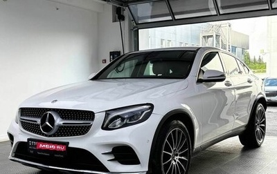Mercedes-Benz GLC Coupe, 2019 год, 3 600 000 рублей, 1 фотография