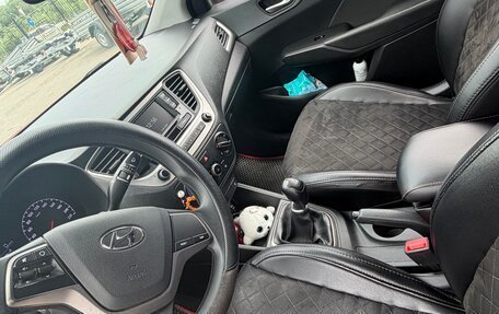 Hyundai Solaris II рестайлинг, 2018 год, 1 200 000 рублей, 12 фотография