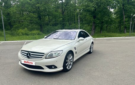 Mercedes-Benz CL-Класс, 2008 год, 1 700 000 рублей, 2 фотография
