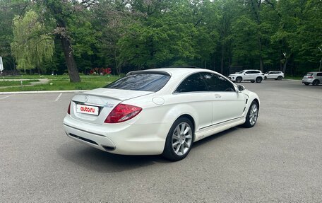 Mercedes-Benz CL-Класс, 2008 год, 1 700 000 рублей, 6 фотография