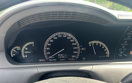 Mercedes-Benz CL-Класс, 2008 год, 1 700 000 рублей, 14 фотография