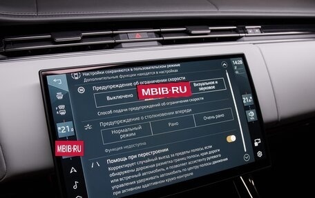 Land Rover Range Rover Sport, 2026 год, 17 985 000 рублей, 26 фотография
