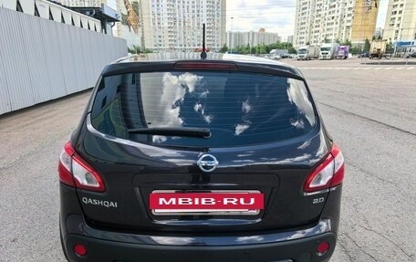 Nissan Qashqai, 2013 год, 1 200 000 рублей, 2 фотография