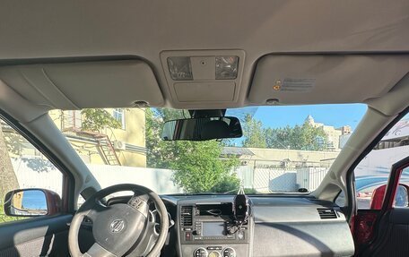 Nissan Tiida, 2010 год, 777 777 рублей, 14 фотография