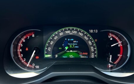 Toyota RAV4, 2021 год, 3 699 000 рублей, 14 фотография