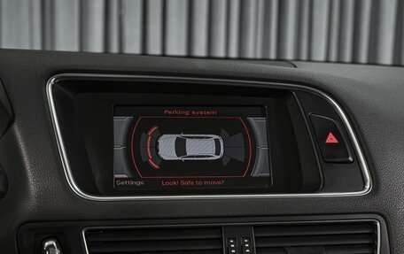 Audi Q5, 2010 год, 1 090 000 рублей, 15 фотография