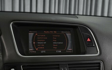 Audi Q5, 2010 год, 1 090 000 рублей, 14 фотография