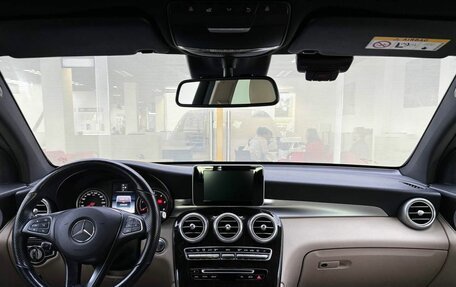 Mercedes-Benz GLC Coupe, 2019 год, 3 600 000 рублей, 20 фотография