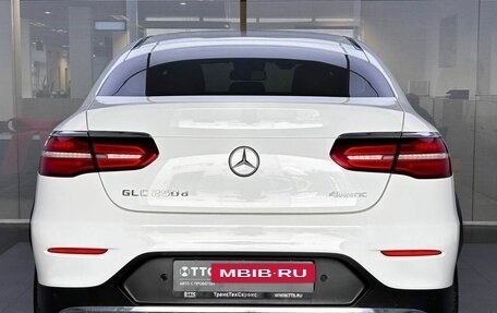 Mercedes-Benz GLC Coupe, 2019 год, 3 600 000 рублей, 14 фотография