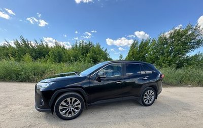 Toyota RAV4, 2020 год, 2 380 000 рублей, 1 фотография