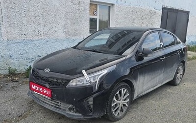 KIA Rio IV, 2021 год, 1 400 000 рублей, 1 фотография