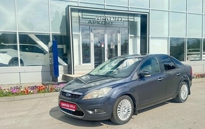 Ford Focus II рестайлинг, 2011 год, 649 000 рублей, 1 фотография