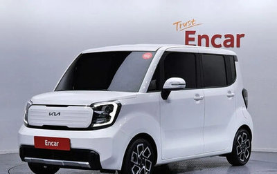 KIA Ray, 2022 год, 1 390 548 рублей, 1 фотография
