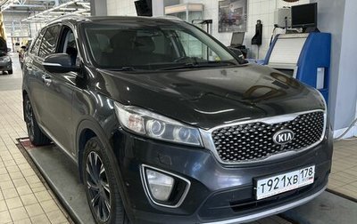 KIA Sorento III Prime рестайлинг, 2016 год, 1 890 000 рублей, 1 фотография